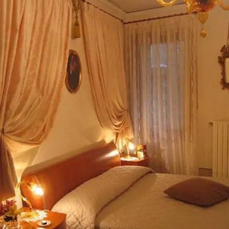 Casamariamaddalena Appartement *