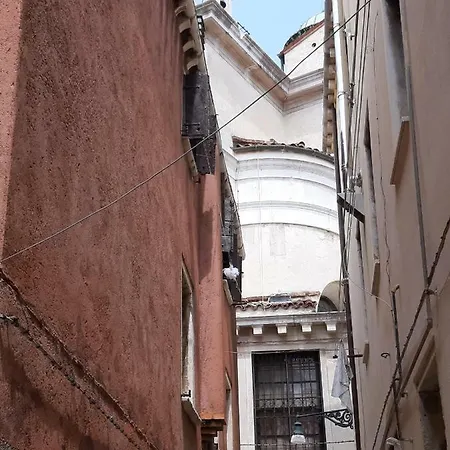 Apartamento Casamariamaddalena Venecia